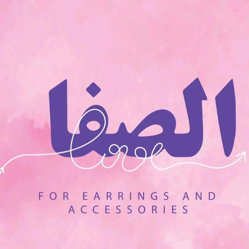 Safa Accessories