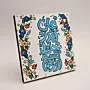 Turquoise Arabic Quote with Floral Border MDF Wall Art (Available In Sizes)