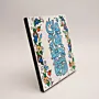 Turquoise Arabic Quote with Floral Border MDF Wall Art (Available In Sizes)