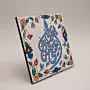 Hand Painted Al Falaq Quran Calligraphy MDF Wall Art (Available In Sizes)