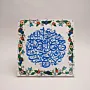 Hand Painted Blue Kufi Quran Calligraphy MDF Wall Art (Available In Sizes)