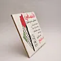 Palestine Solidarity Quote Plaque MDF Wall Art (Available In Sizes)