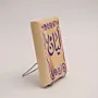 Hand Painted Layan Personalized Arabic Name Plaque MDF Wall Art - 9x13.5 cm
