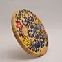 Round Islamic Dua Wood Plaque MDF Wall Art (Available In Sizes)