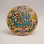 Round Patience Arabic Calligraphy Plaque MDF Wall Art (Available In Sizes)