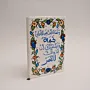 Hand Painted Floral Quran Verse A5 Notebook