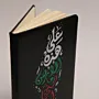 Hand Painted Black Palestine Solidarity A5 Notebook