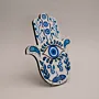Hand Painted Arabic Prayer Hamsa Hand Decor in MDF Wood