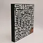 Palestine Floral Arabic MDF Wall Art (Available In Sizes)