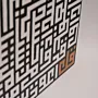 Palestine Floral Arabic MDF Wall Art (Available In Sizes)