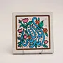 Allahu Akbar Floral Arabic Calligraphy MDF Wall Art (Available In Sizes)