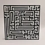 Black Kufi Geometric MDF Wall Art (Available In Sizes)
