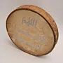 Round Home Blessing Wood Plaque MDF Wall Art (Available In Sizes)