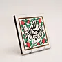 Islamic Floral Arabic Calligraphy MDF Wall Art (Available In Sizes)