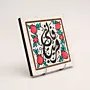 Black Floral Arabic Calligraphy MDF Wall Art (Available In Sizes)