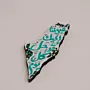 Hand Painted Turquoise Palestine Calligraphy Map Magnet