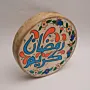 Hand Painted Ramadan Kareem Leather Daf in MDF Wood