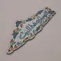 Hand Painted Palestine Map MDF Wall Art with Arabic Quote