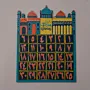 Islamic Wooden Calendar with Prayer Times Design MDF Wall Art - 50x65 cm