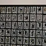 Hand Painted Names of Allah Rectangular Kufi MDF Wall Art - 65x95 cm