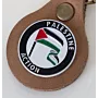 Leather Keychain with Round Palestine Emblem Handcrafted Design