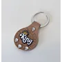 Handmade Natural Leather Keychain with King Lettering and Crown