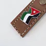Handmade Natural Leather Keychain with Jordan Flag on Long Tag