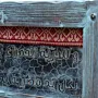 Handmade Arabic Poetry Copper Panel Decorative Wall Art 90 × 60 cm