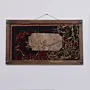 Artisan Wall Art with Arabic Phrase with Heritage Textile Motifs