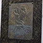 Handcrafted Raised Fist Relief Wall Art with Artisan Details