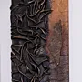 Handcrafted Abstract Raised Fold Design Decorative Wall Artwork