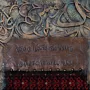 Decorative Wall Art with Arabic Phrase with Keffiyeh Pattern