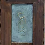 Artisan Allah Arabic Calligraphy Panel Wall Art for Home and Office