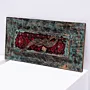 Rectangular Arabic Calligraphy Heritage Textile Wall Art