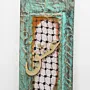 Artisan Palestine Map and Keffiyeh Panel Wall-Mounted Key Holder