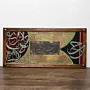 Handmade Colorful Arabic Calligraphy Decorative Wall Art 90 × 60 cm