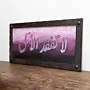 Handmade Never Lose Hope Arabic Quote Decorative Wall Art 90 × 60 cm