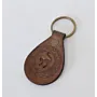Natural Leather Keychain with Round Embossed Arabic Calligraphy