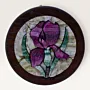  13.5 cm