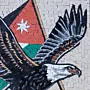 Handmade Jordan Flag and Eagle Stone Mosaic Wall Art