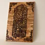 Engraved Arabic Calligraphy Wooden Plaque with Floral Border