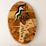 Oval Jordan Heritage Wooden Plaque with Flag and Arabic Text