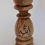 Arabic Calligraphy Wooden Egg Sculpture on Tall Turned Stand