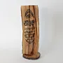 Tall Wooden Arabic Calligraphy Plaque with Intricate Engraving