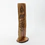 Tall Wooden Arabic Calligraphy Plaque with Intricate Engraving