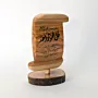 Freestanding Wooden Scroll Sculpture with Arabic Calligraphy