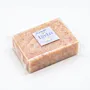 Natural Turmeric and Rice Glycerin Facial Soap – 9x7x3 cm