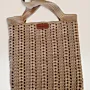 Beige Handmade Tote Bag with Lining & Magnetic Lock - 23x29 cm thumbnail