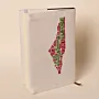 Calligraphy Skyline Embroidered A5 Notebook Cover DMC - 16x23x2 cm thumbnail