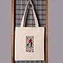 Palestine Map Embroidered Linen Tote Bag Handmade DMC